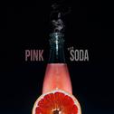 Pink Soda专辑