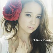 Like a flower<TYPE-A>