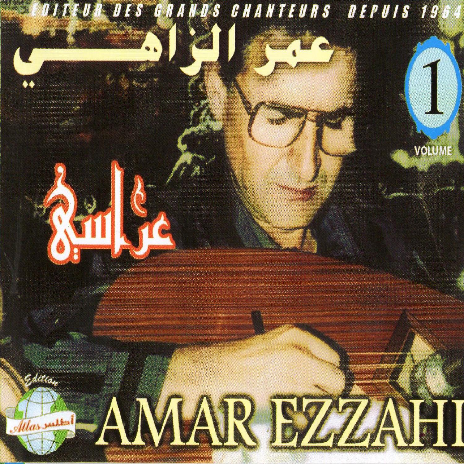 Special Arassi