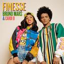 Finesse (Remix) [feat. Cardi B]专辑