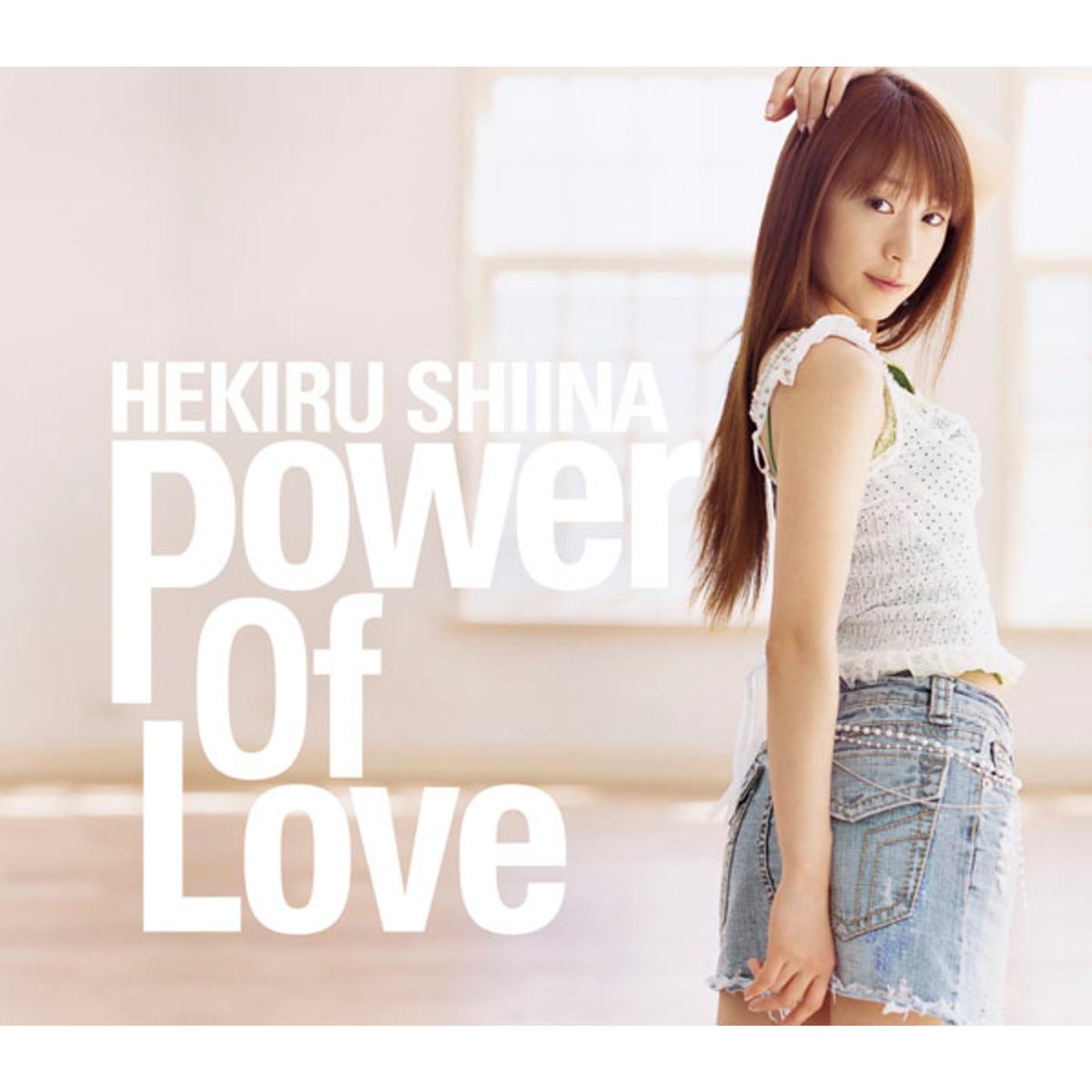Power Of Love / Reborn 〜女は生まれ変わる〜