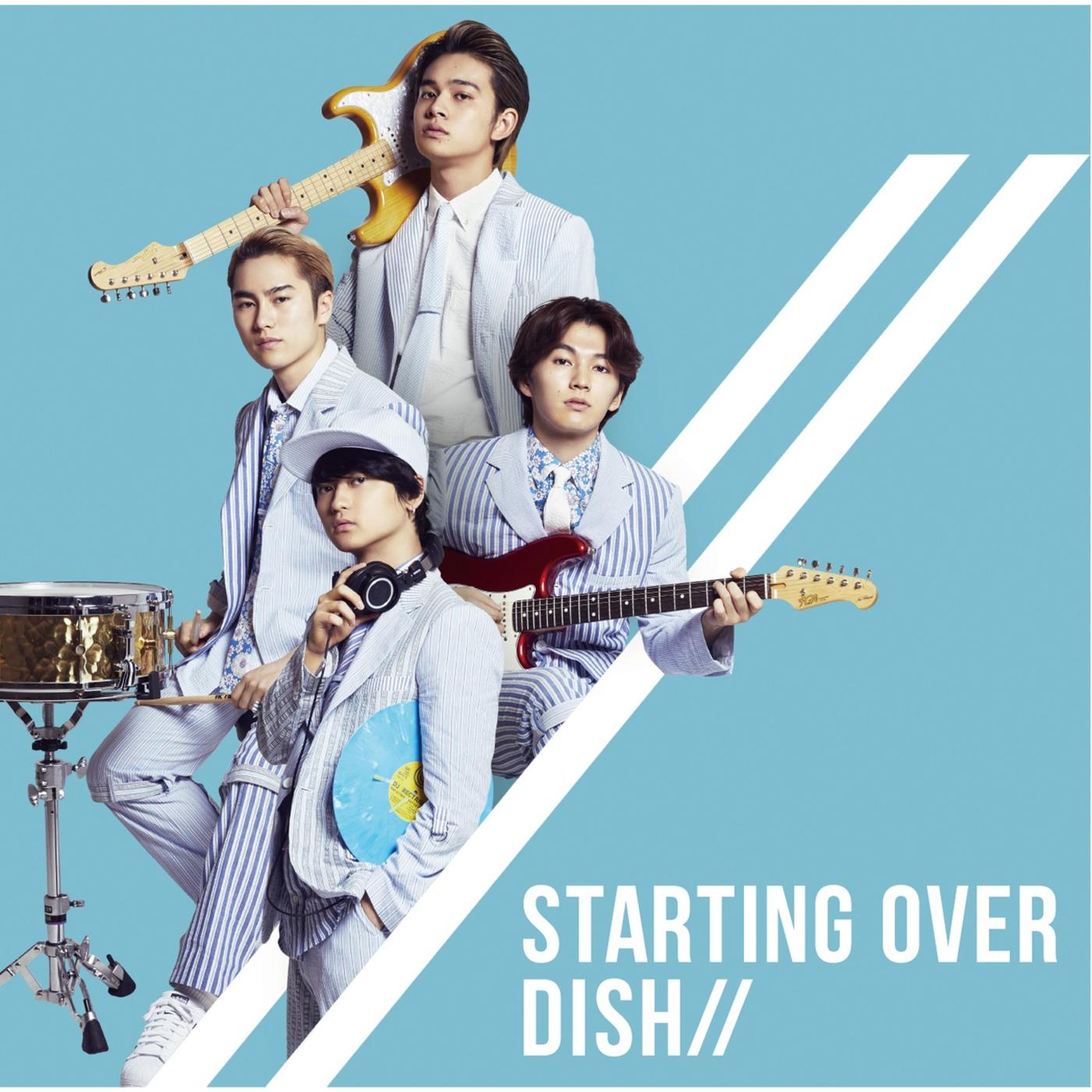 Starting Over (Special Edition)