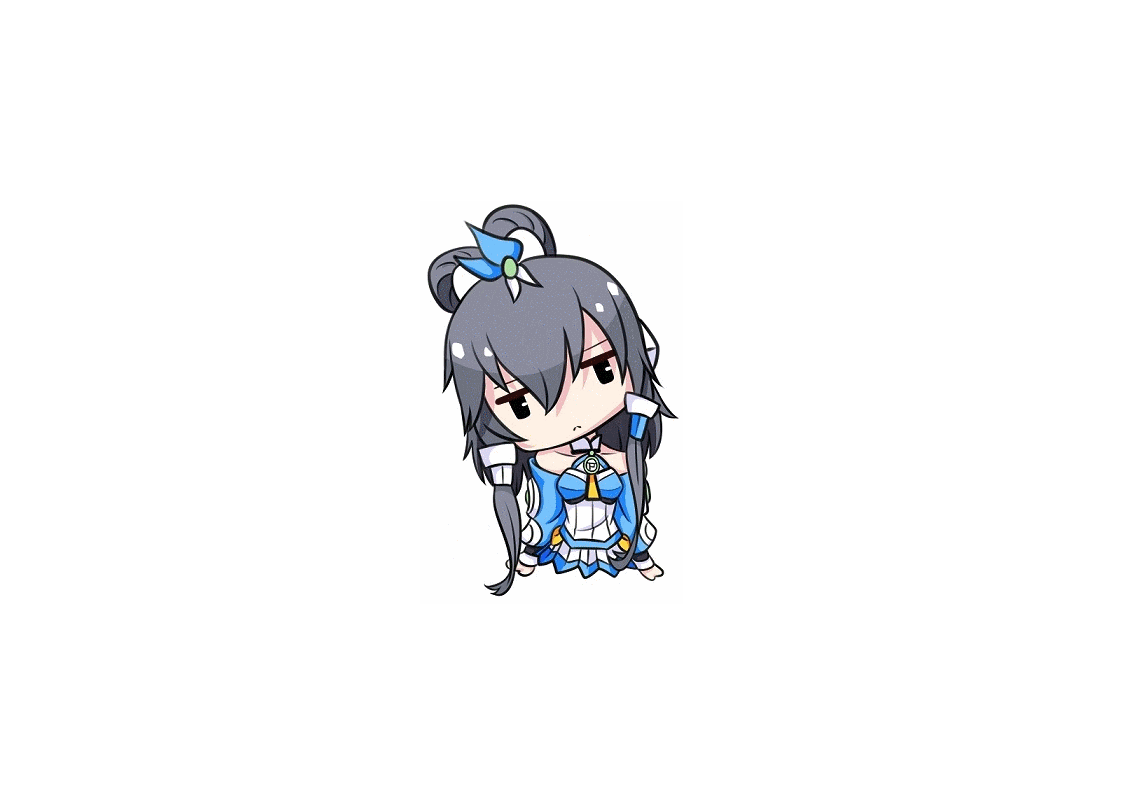 剁手歌