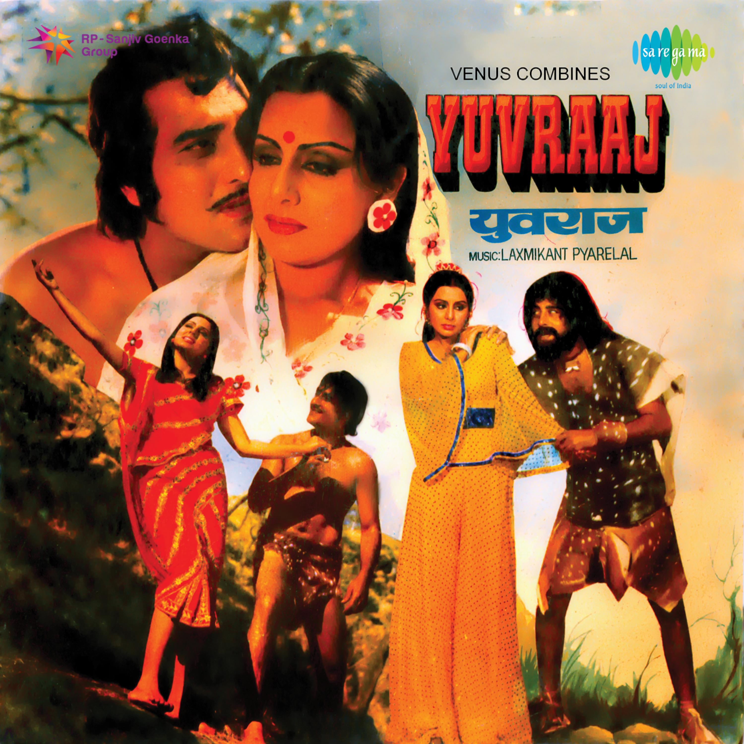 Yuvraaj (Original Motion Picture Soundtrack)专辑