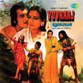 Yuvraaj (Original Motion Picture Soundtrack)