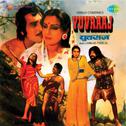 Yuvraaj (Original Motion Picture Soundtrack)专辑