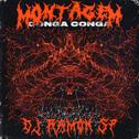 Montagem - Conga Conga (Remix)专辑