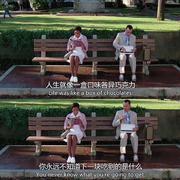 失