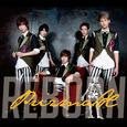 REBORN (黄盤)