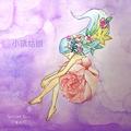 小镇姑娘