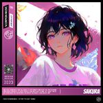 City Pop Type Beat "Sakura"专辑
