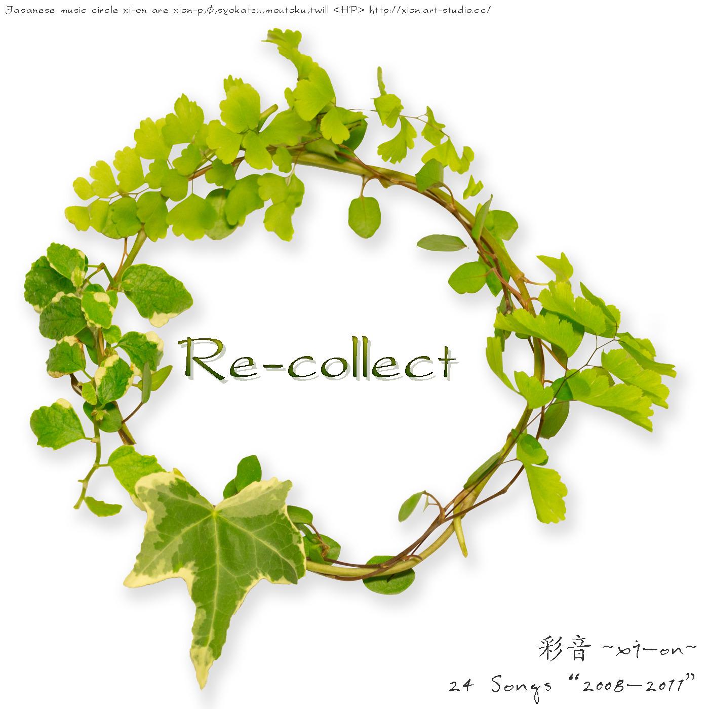 Re-collect