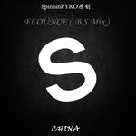 Flounce  ( Original Mix )专辑