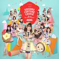 Koisuru Fortune Cookie - คุกกี้เสี่ยงทาย - EP