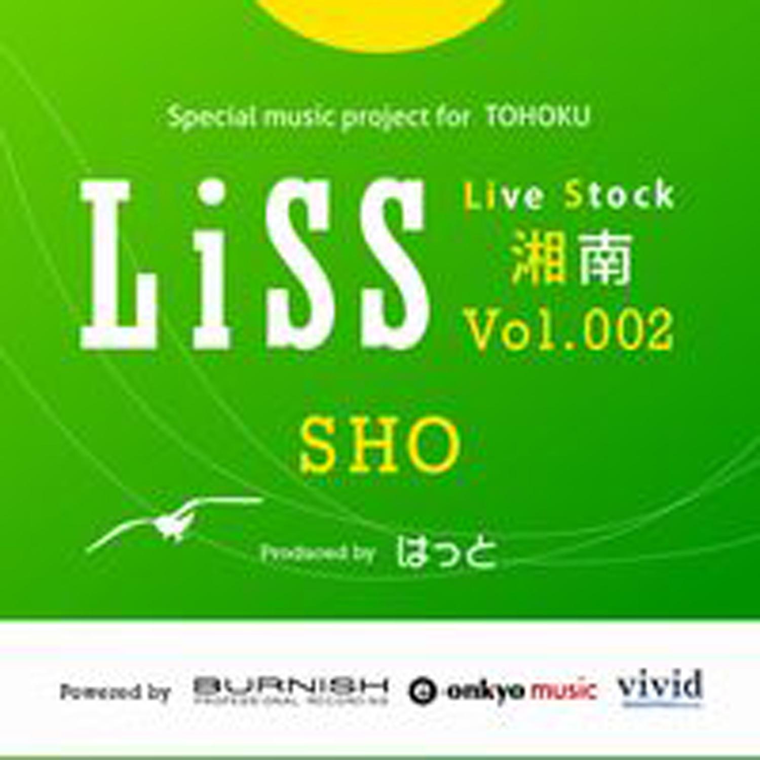 Live Stock Shonan Vol-002专辑