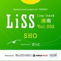 Live Stock Shonan Vol-002专辑