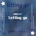 Letting go