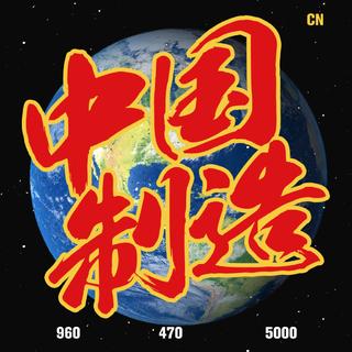2020年最好听的说唱rap没有之一