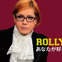 ROLLY