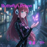 Butterfly's Prison (feat. 重音テト)