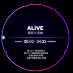 ALIVE专辑