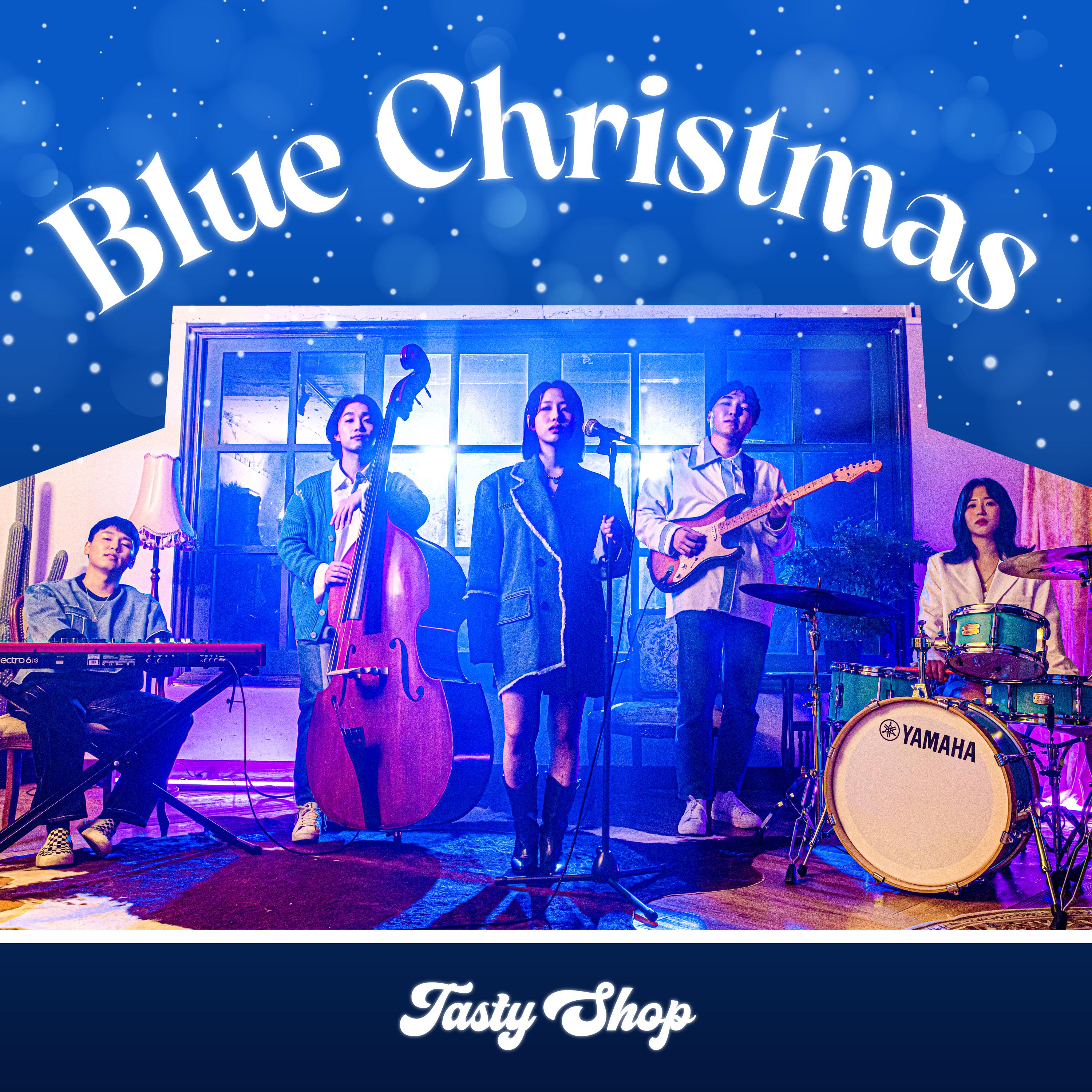 Blue Christmas