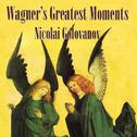 Wagner's Greatest Moments专辑