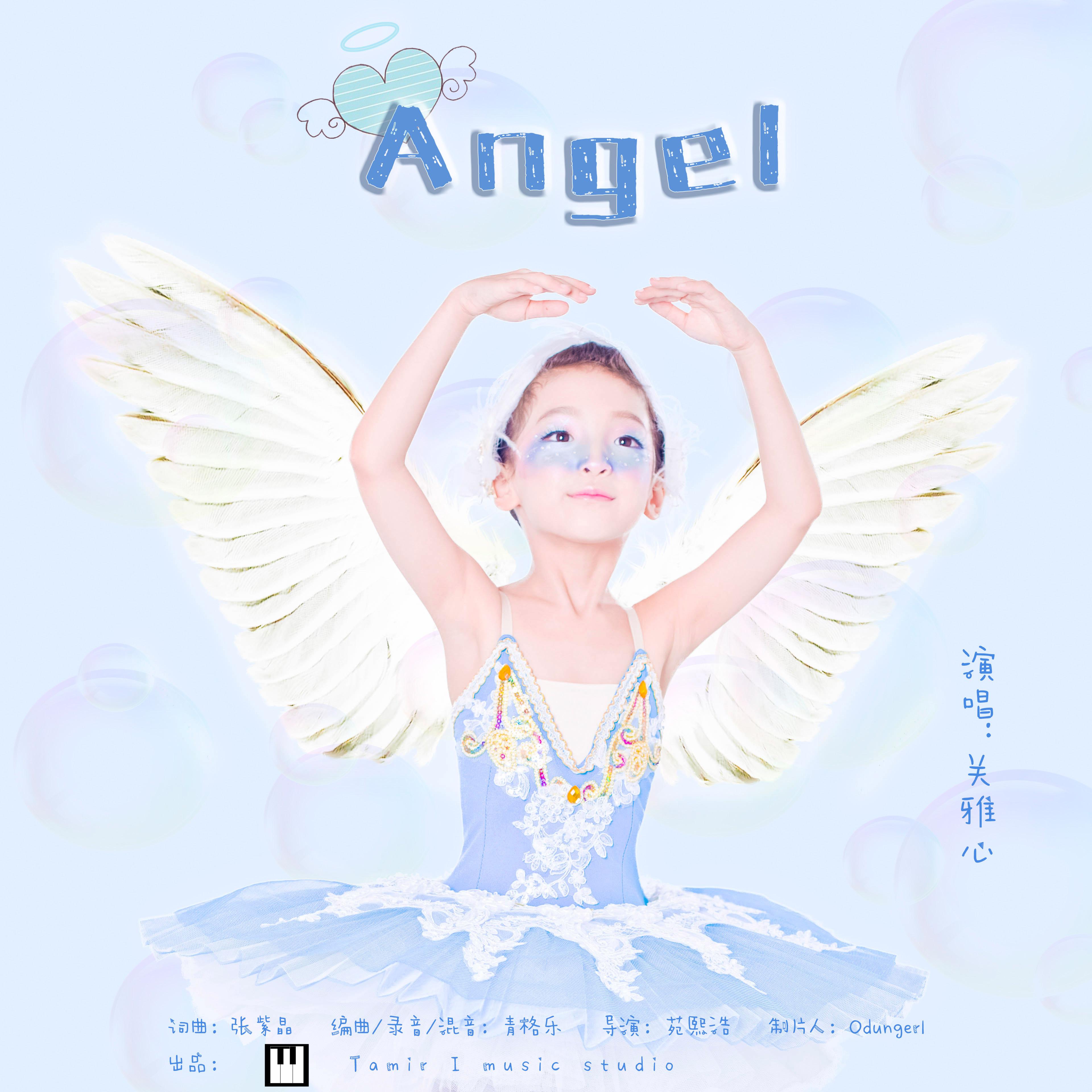 angel专辑