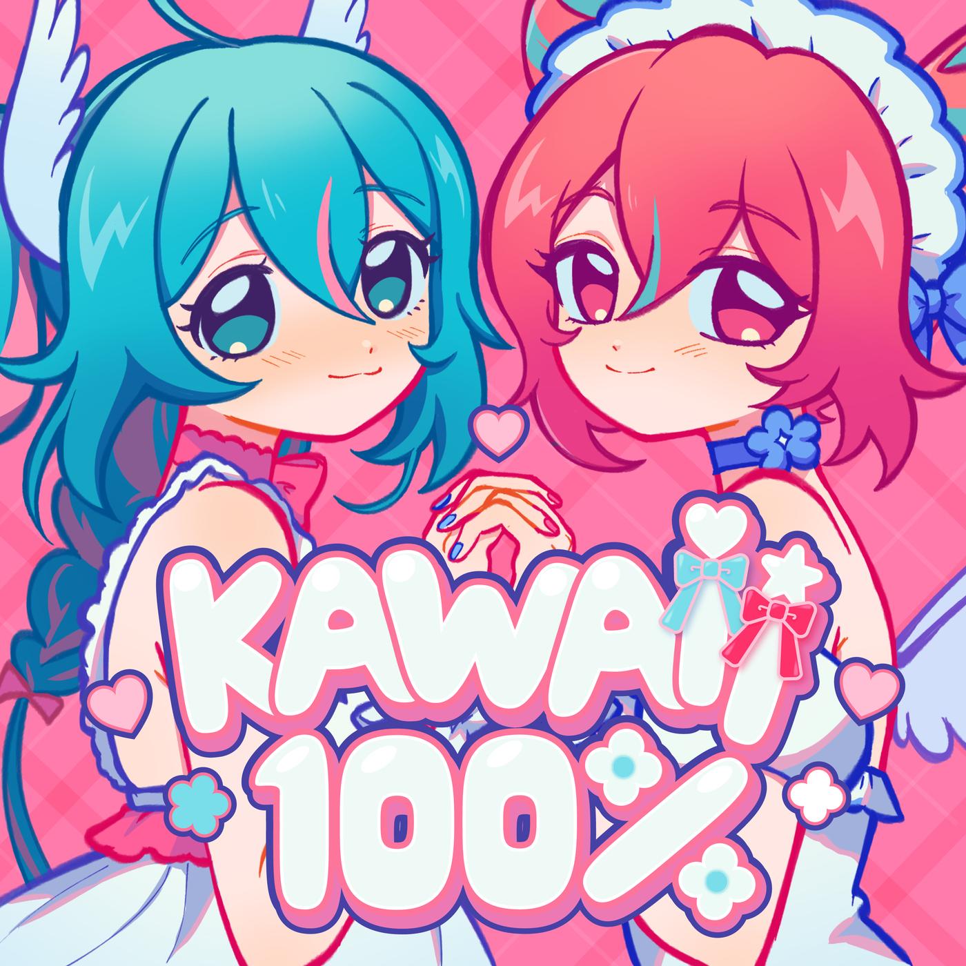 KAWAII100% (feat. 初音ミク&重音テト)