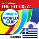 Tribute to the World Cup: Greece专辑