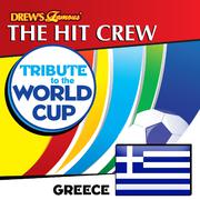 Tribute to the World Cup: Greece