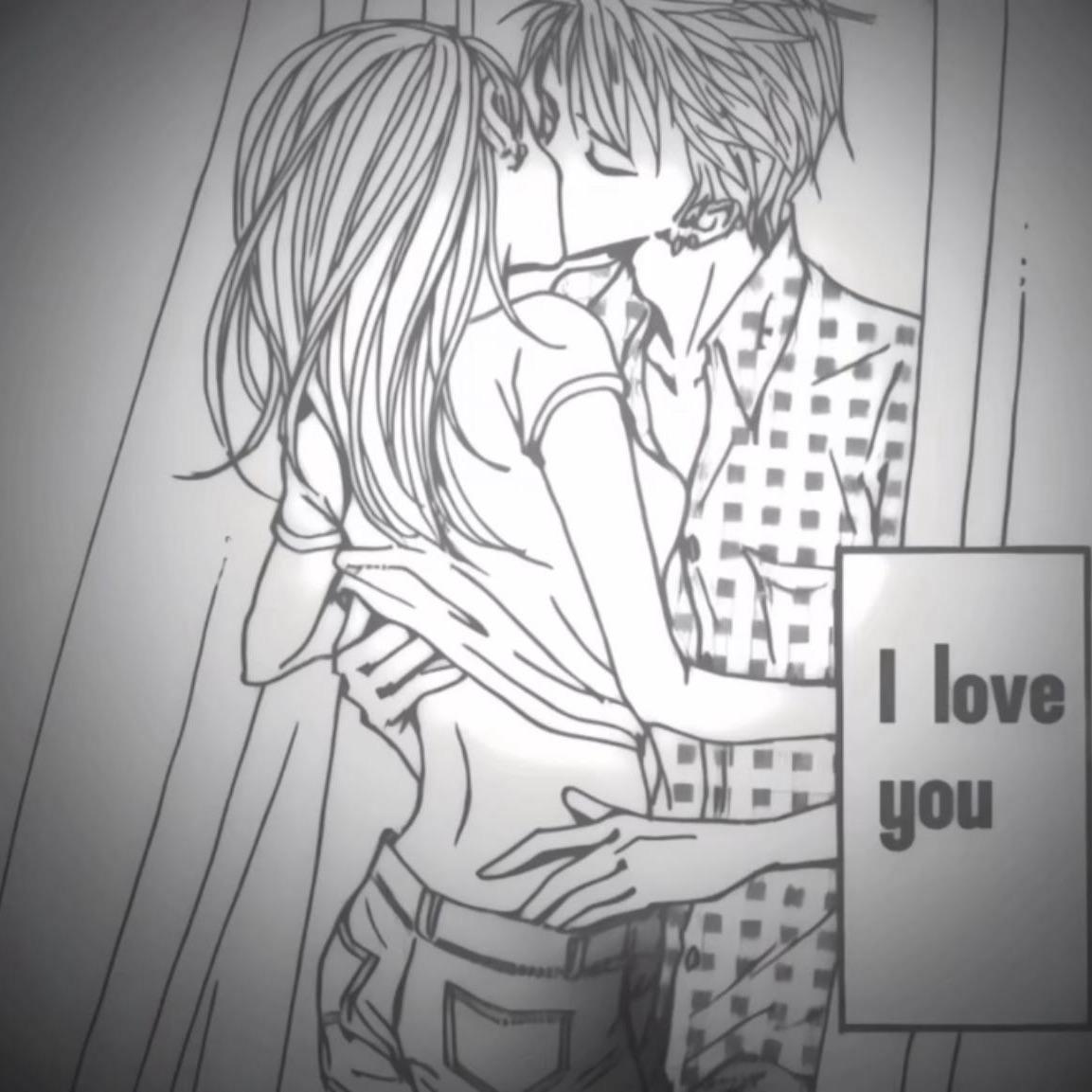 Love U 2