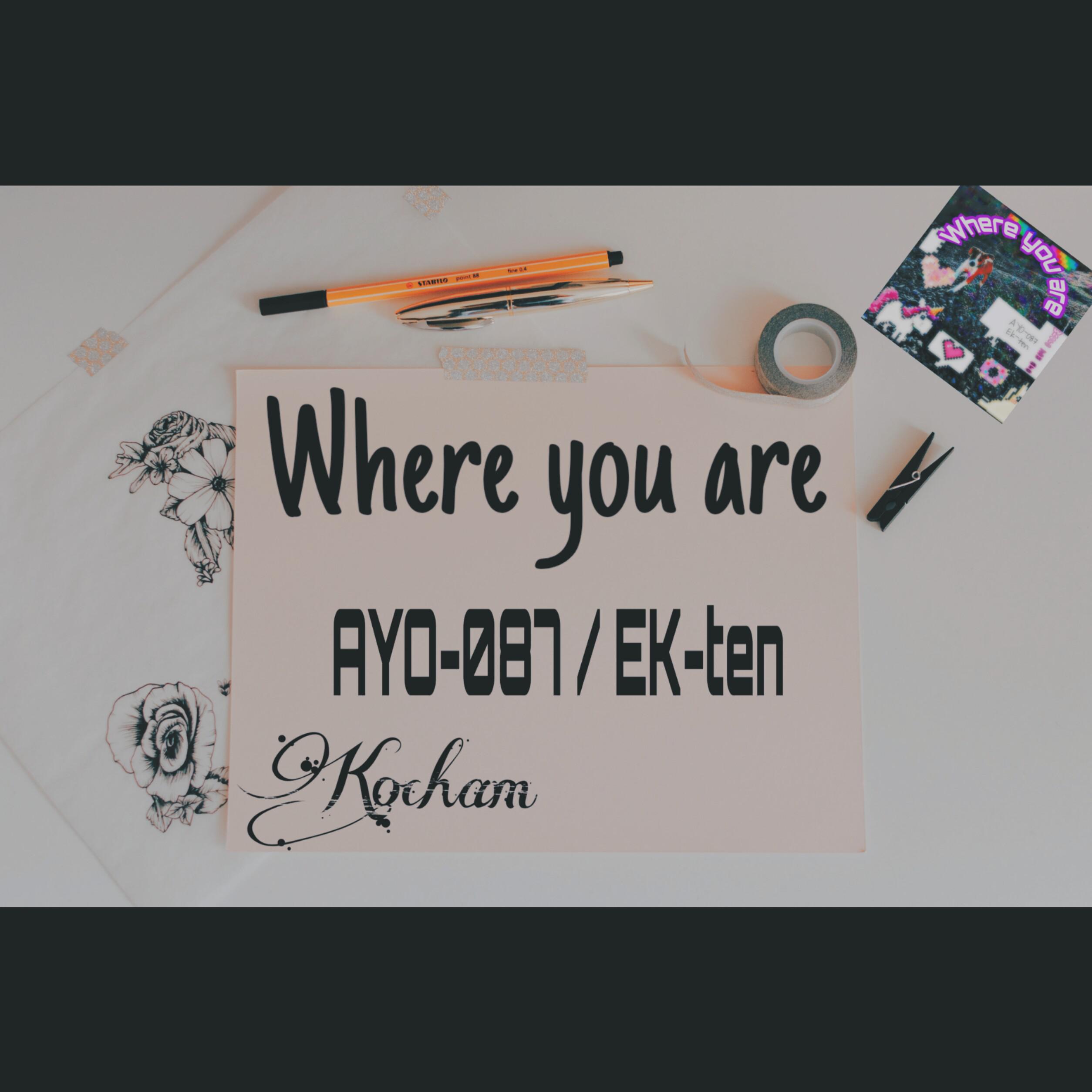 where you are专辑