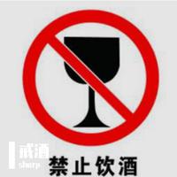 小题大做 伴奏 beat (原版立体声)