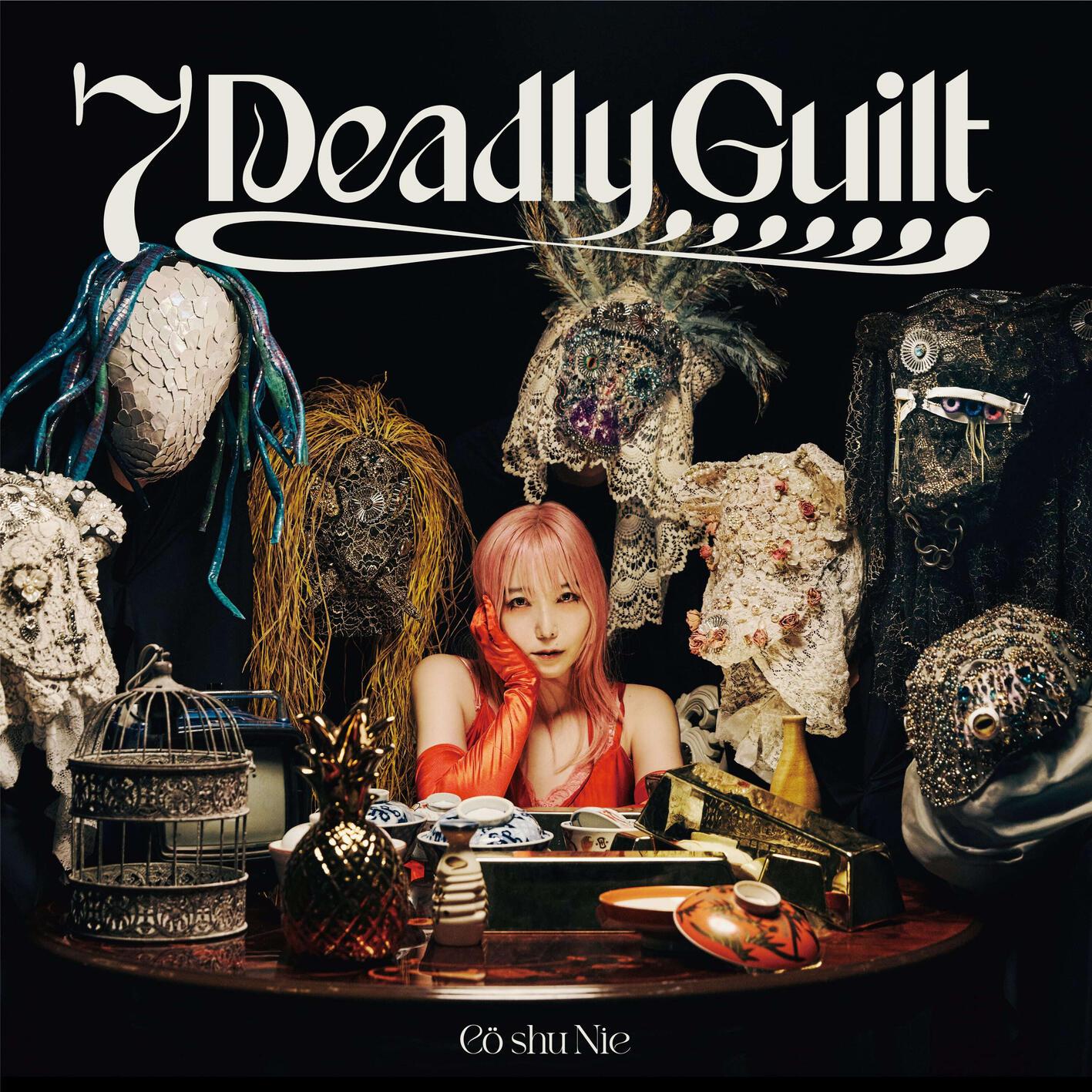 7 Deadly Guilt专辑