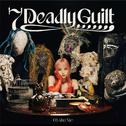 7 Deadly Guilt专辑