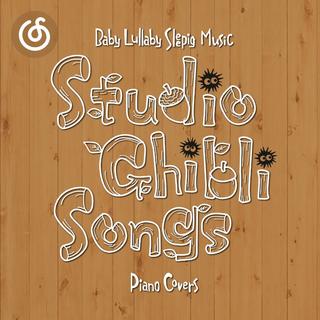 沙发音乐精选|从《Merry-Go-Round of Life》听起