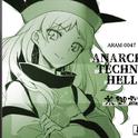 ANARCHY TECHNO HELL专辑