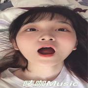 我想做一个梦给你(抖音咚咕版)