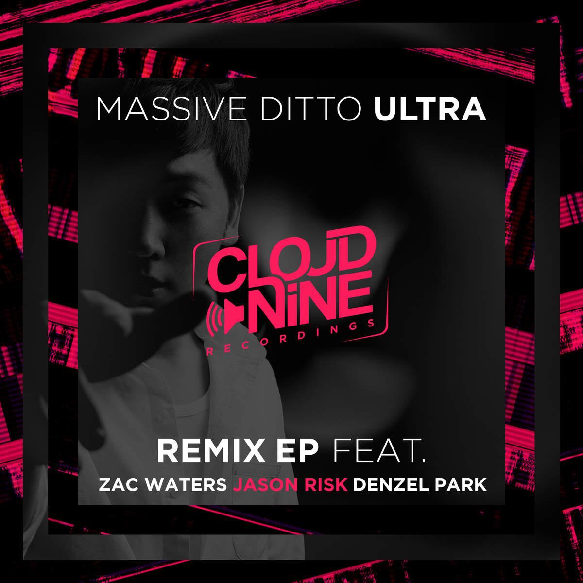 ULTRA (Remixes)专辑