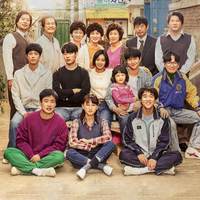 请回答1988（청춘 (青春)）钢琴伴奏