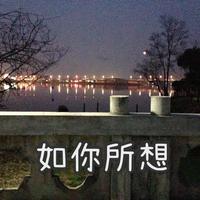 单小源-正在输入（纯伴奏）