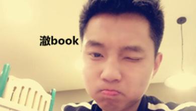 李澈book