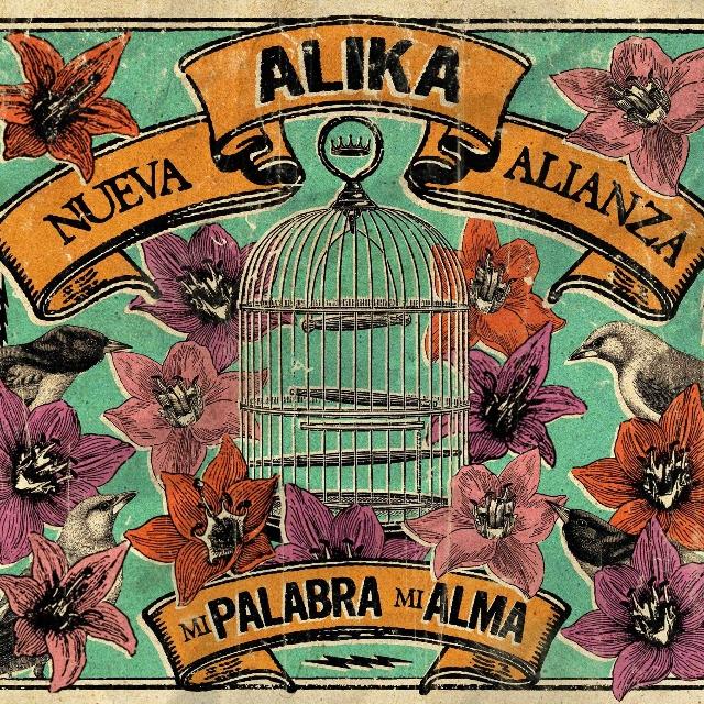 Yo tengo el don (Feat. La liga)