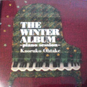 THE WINTER ALBUM ~piano session KYW001-012~专辑