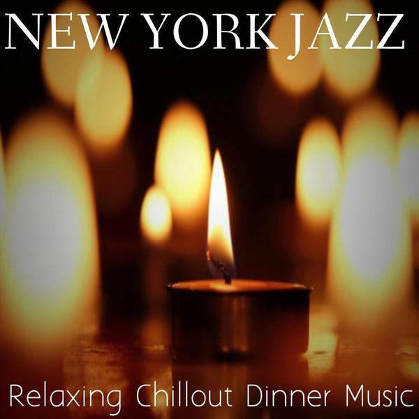 Relaxing Chillout Dinner Music专辑