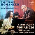 Tariverdiev: Romances