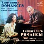 Tariverdiev: Romances专辑