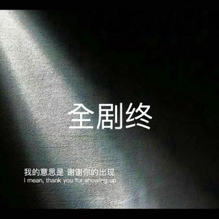 渡北