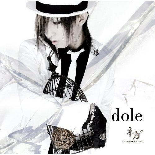 dole